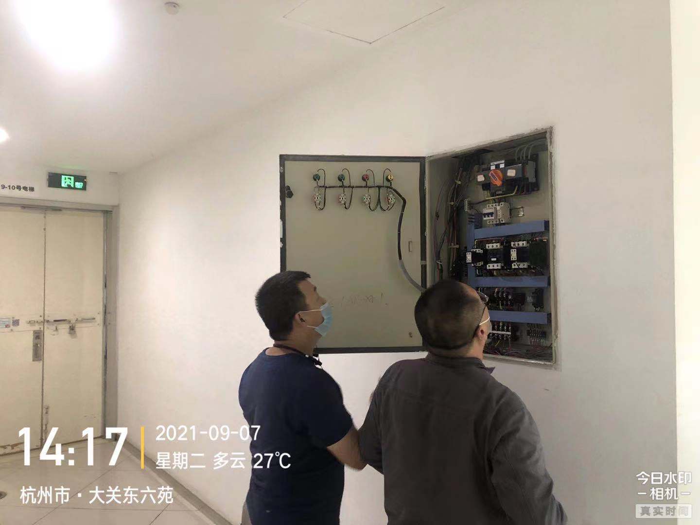 水晶城開展消防設備用電安全檢查