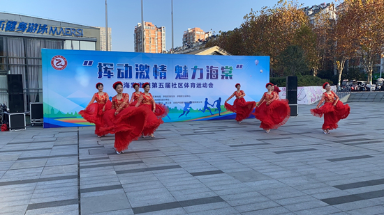 海棠街道第五屆社區體育運動會在廬陽建華文創園圓滿舉行