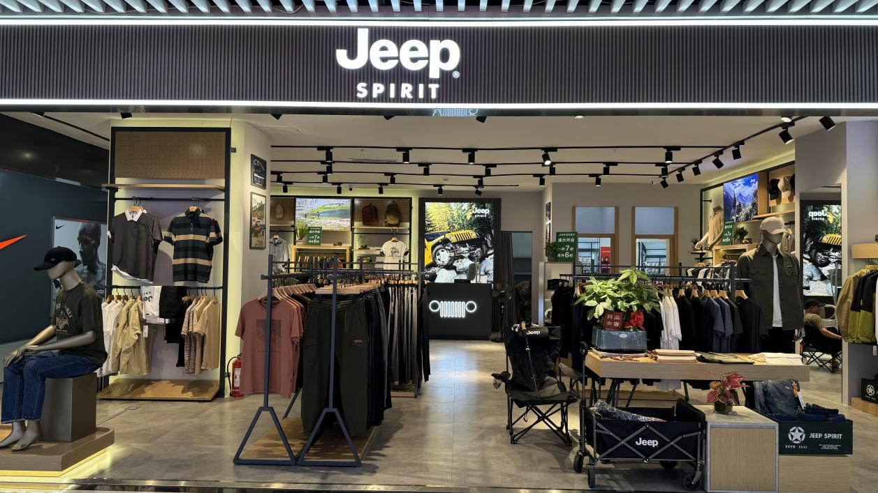 新店登陸 潮力無限  Jeep®spirit 強勢入駐