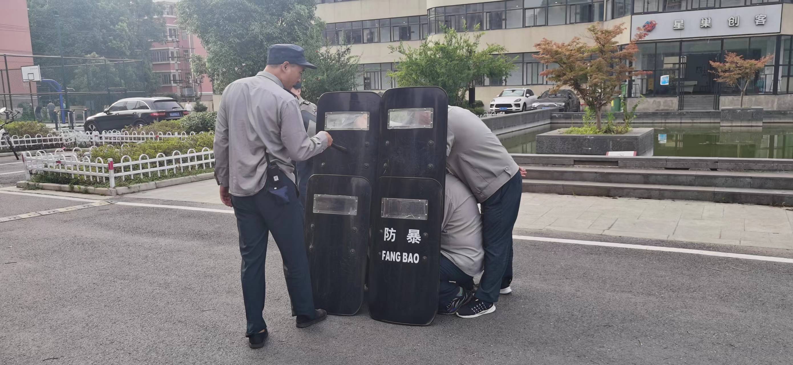 廬陽建華文創園開展反恐防暴演習活動